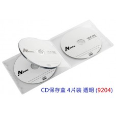 【1768購物網】9204 雙鶖牌 CD保存盒 4片裝 透明 FLYING  一打12個 整打出貨