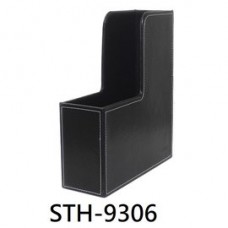 【1768購物網】STH-9306 波德徠爾系列 皮質雜誌箱