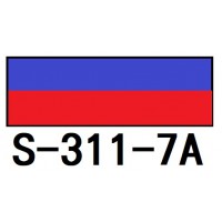 【1768購物網】S-311-7A 新力牌雙色印台 適用 S-310A/S-310B/S-310C/S-310D 翻轉章 (shiny) (隨貨附發票)