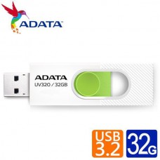 【1768購物網】威剛 UV320/32GB USB3.2隨身碟(白) ADATA (捷元 J0018682)