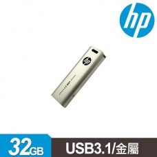 【1768購物網】HP x796w 32GB 香檳金屬隨身碟  (捷元 J0053546)