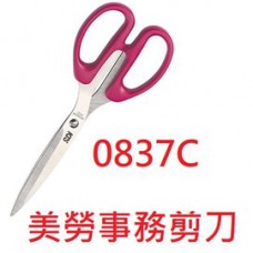 【1768購物網】0837C 手牌 SDI 高級美勞事務剪刀 (左右手剪刀)