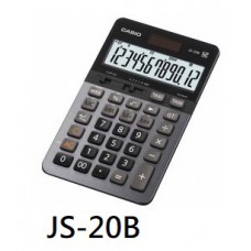 【1768購物網】CASIO JS-20B商用專業型計算機(卡西歐)(文具)