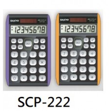 【1768購物網】SCP-222 三洋計算機 8位數 (SANLUX) SANYO