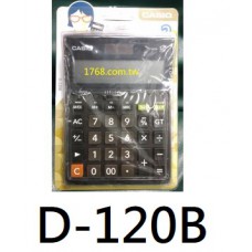 【1768購物網】D-120B 卡西歐計算機 CASIO 12位數
