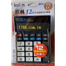 【1768購物網】KEC-HC01 歌林計算機 12位元 液晶顯示計算機(KOLIN)