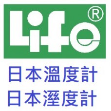 【1768購物網】LIFE 日本溫度計 溼度計 徠福